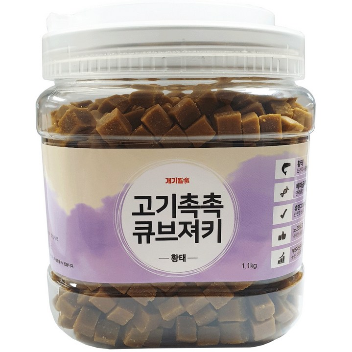 개기월식 고기촉촉 큐브져키, 황태, 1.1kg, 1개