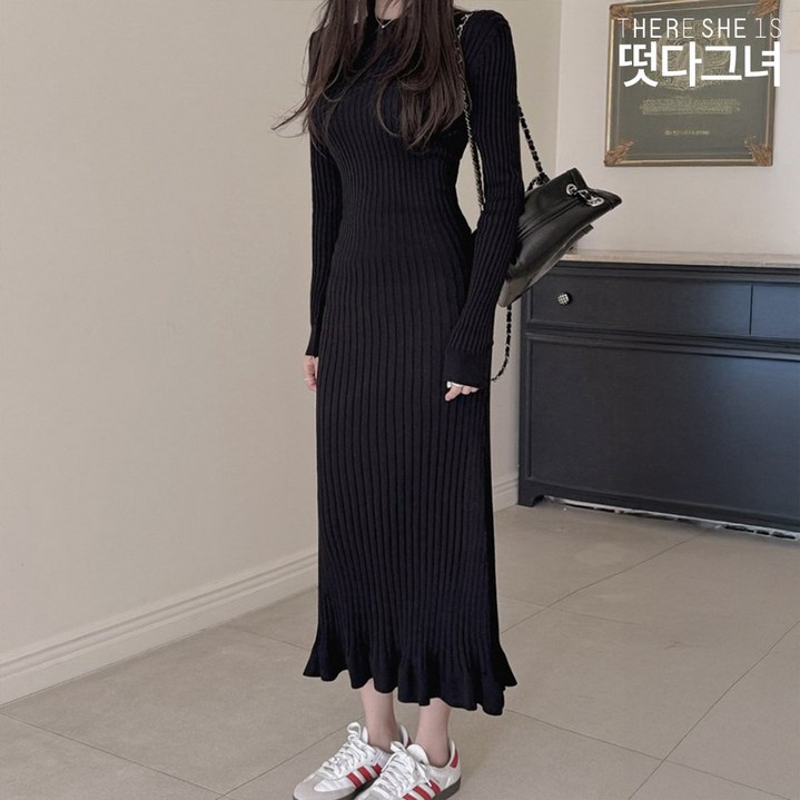 떳다그녀 코리드 골지 니트 롱 원피스