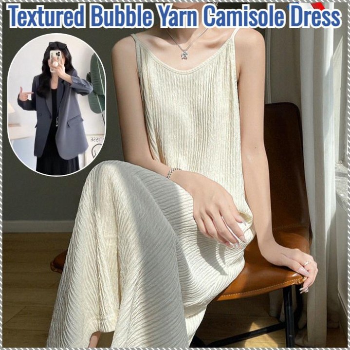 시원한 드레이프 스타일질감이 버블사 끈 나시 원피스 플리츠드레스 루즈핏 밑단 나시 스커트 캐주얼 느슨하다 롱스커트 얇은 핏/슬림