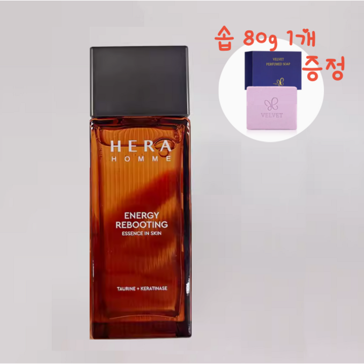 옴므 에너지 리부팅 에센스 인 스킨 125ml 신형