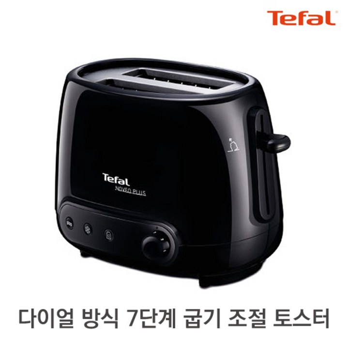 테팔 노베오플러스 7단계 조절 팝업 토스터 TT1928 / 빵굽는기계 토스트기 식빵