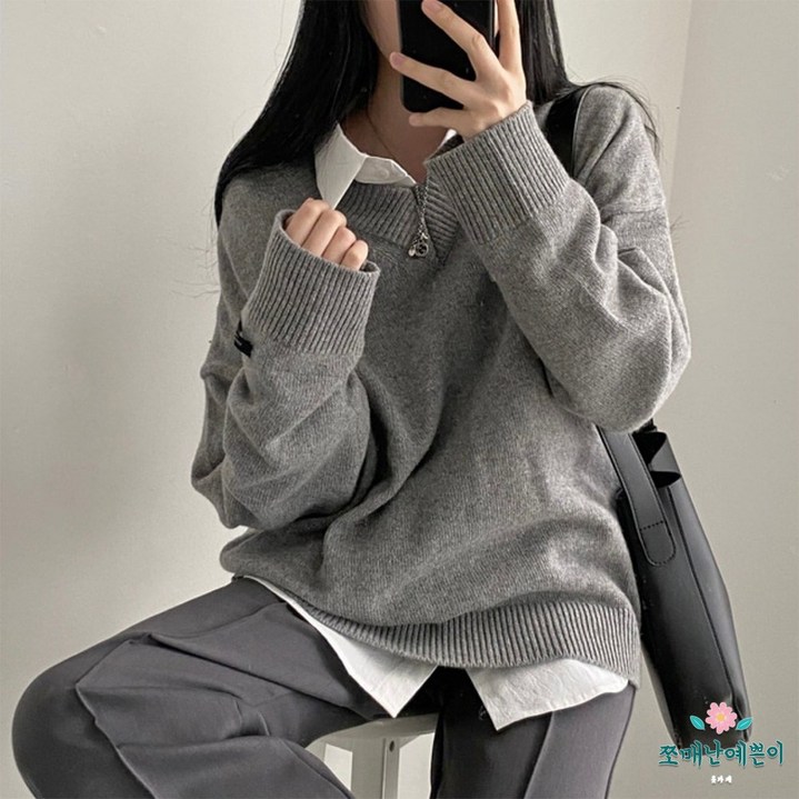 쪼예 5컬러 브이넥 오버핏 풀오버 데일리 긴팔 니트