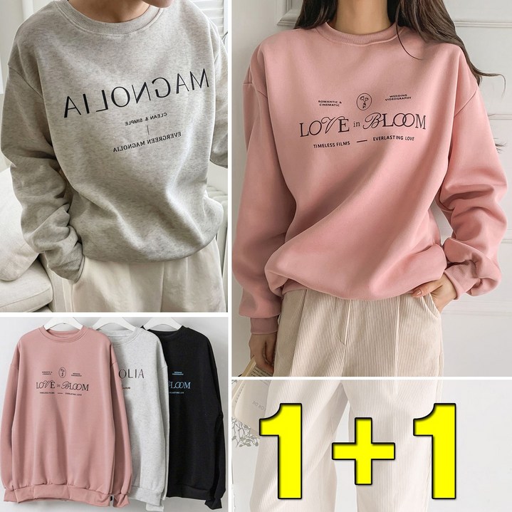 러브포텐  여성 겨울 기모 맨투맨 2장SET 러브 인 기모 긴팔티 1+1 겨울티셔츠-백염 글씨 디자인변경