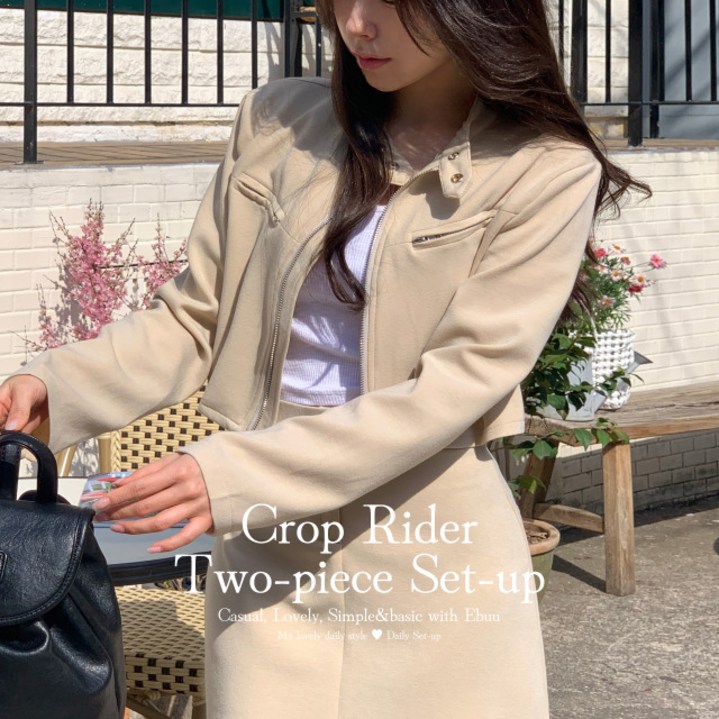 [크롭자켓+뒷밴딩스커트set] 투피스 코디 끝! 유행안타는 기본템! 최저가보장! - 3color