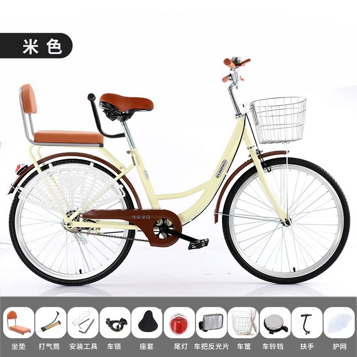 성인 여성용 자전거 바구니 바이크 경량 가벼운 입문용 출퇴근 24인치 26인치
