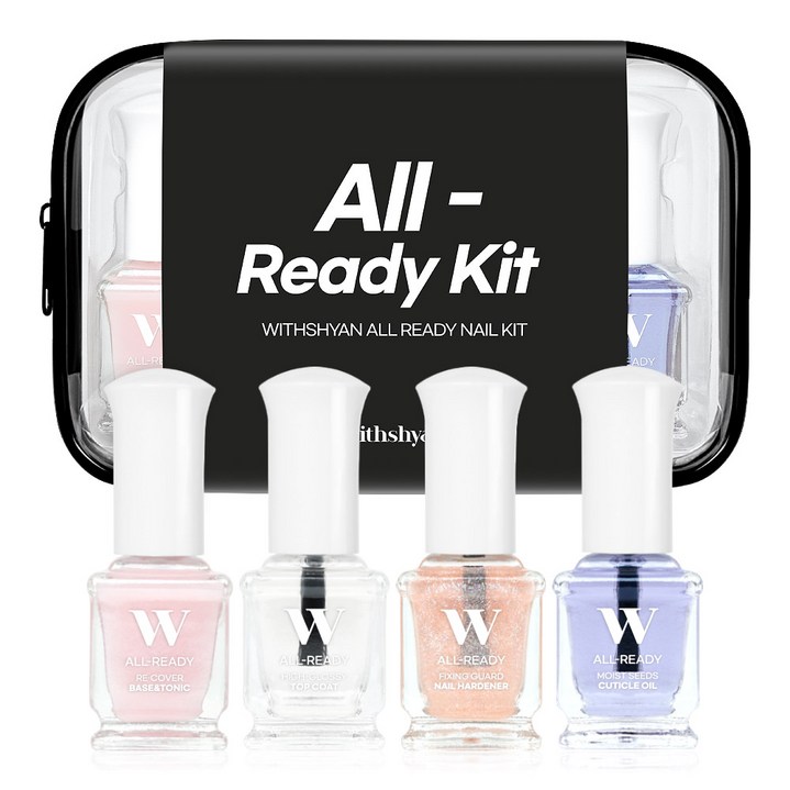 위드샨 올레디 네일케어 키트 4종 + 파우치 세트