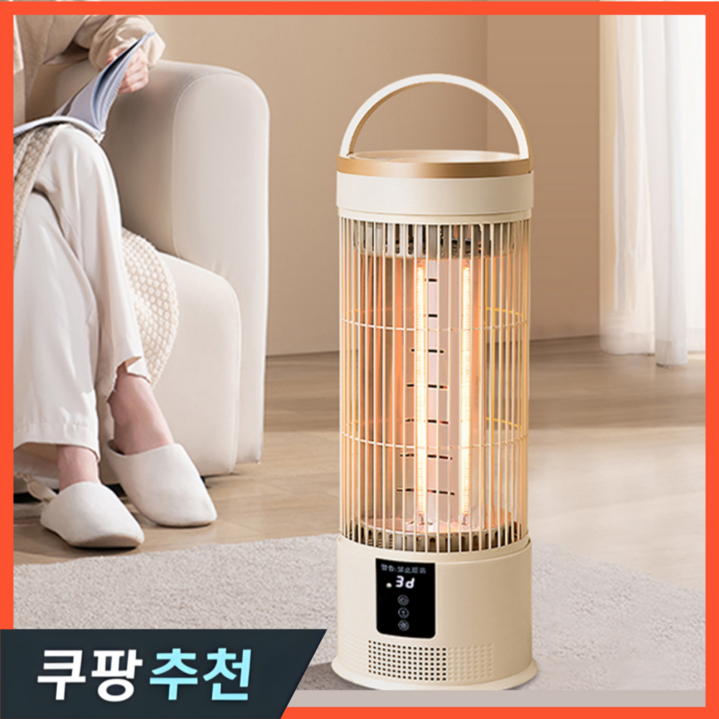 도성전자 가정용 전기히터 난로 오방 소형 사무실 스토브 저전력 미니 PTC 난방기 온열기