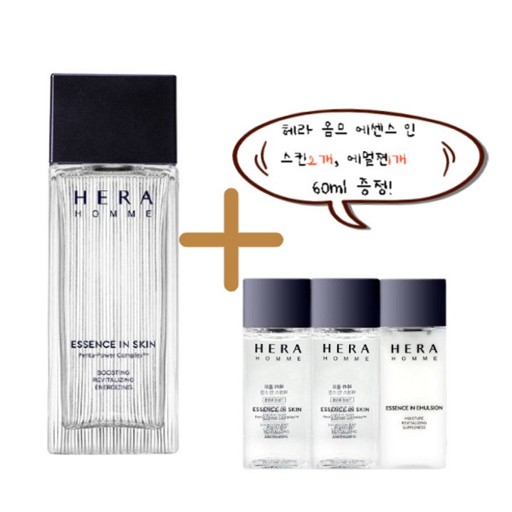 헤라 옴므 에센스 인 스킨 125ml  스킨 20ml X 2  에멀젼 20ml