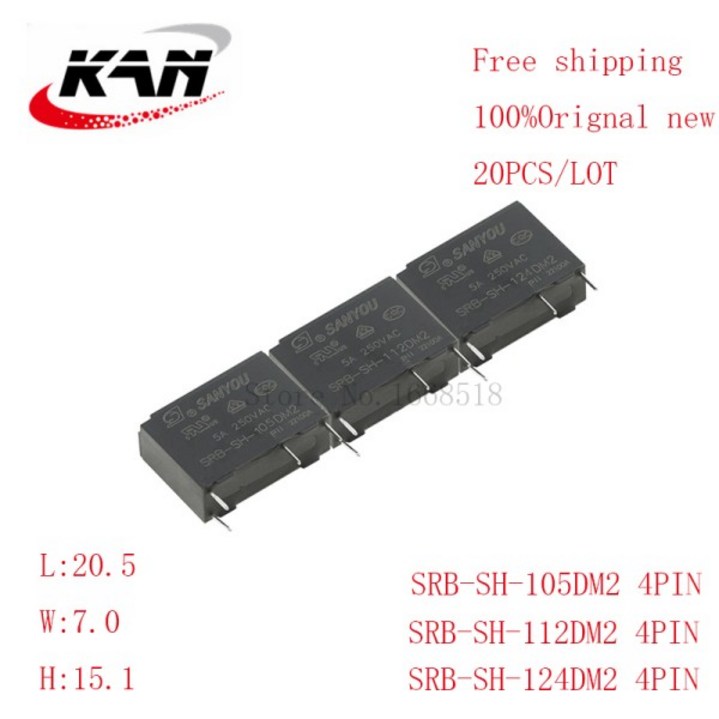 20pcs 전원 릴레이 SRB-SH-105DM2 SRB-SH-112DM2 5VDC 12VDC 24VDC 5A 250VAC 4PIN SRB-SH-124DM2