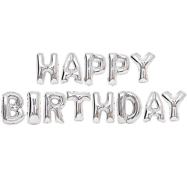 알파벳은박풍선세트 HAPPY BIRTHDAY 은박만발송