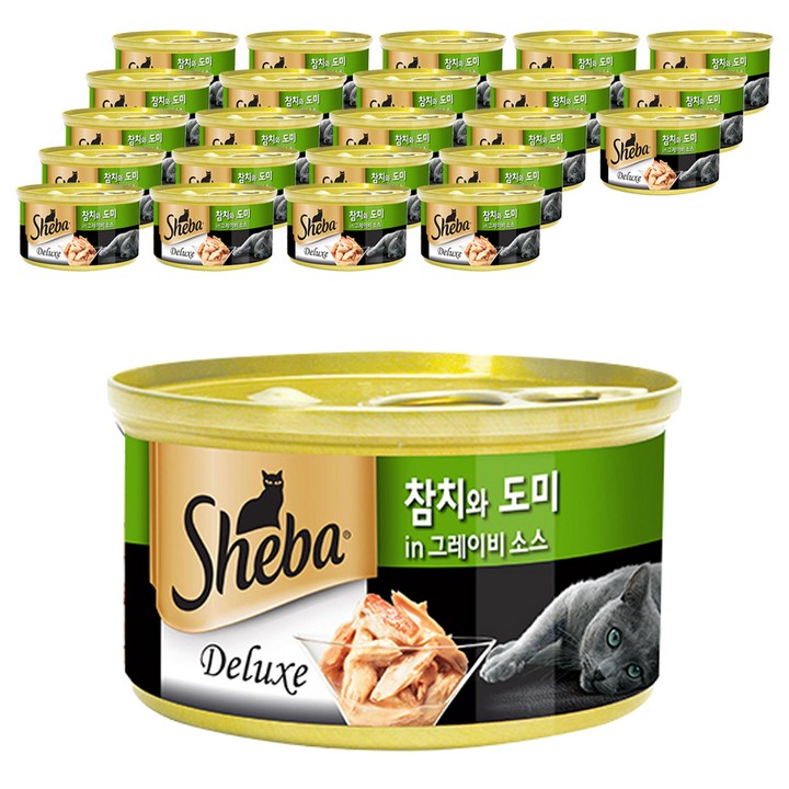 쉬바 1세 이상 고양이 간식 캔