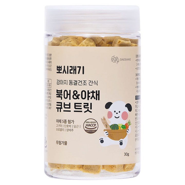 뽀시래기 강아지 동결건조 간식 큐브 트릿, 혼합맛(북어/야채), 30g, 1개