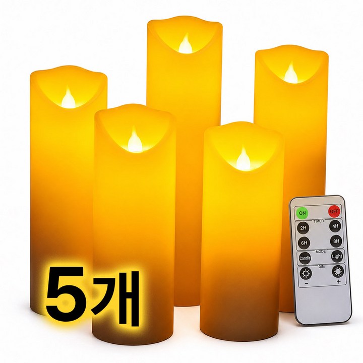 머레이 LED 흔들리는 촛불 무드등 5개 세트