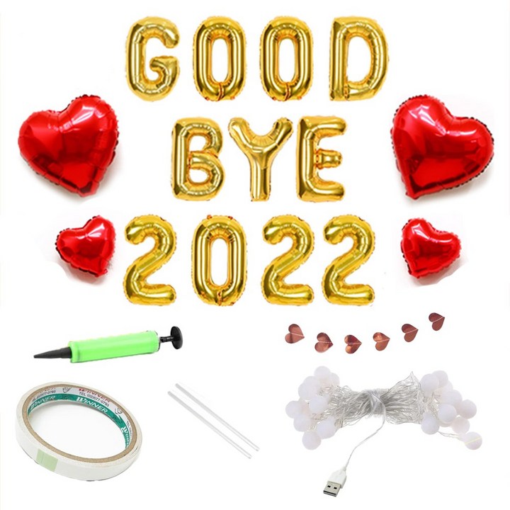 GOOD BYE 2022 9종 세트 연말 홈 파티 굿바이 풍선 용품 장식 패키지 GOOD BYE 2022 9종 세트 연말 홈 파티 굿바이 풍선 용품 장식 패키지