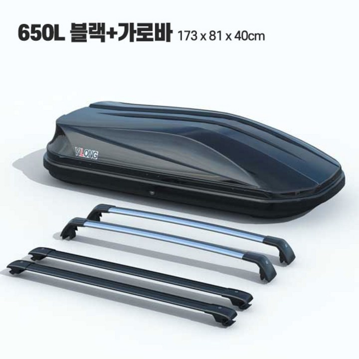 YLONG 튼튼한 자동차 루프박스 루프백 루프랙 캠핑 캐리어 SUV 바스켓 차량 짐받이, 블랙