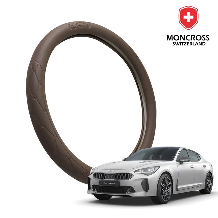 딜온 몽크로스 프리미엄 엠보 퀼팅 핸들커버, 스팅어 브라운