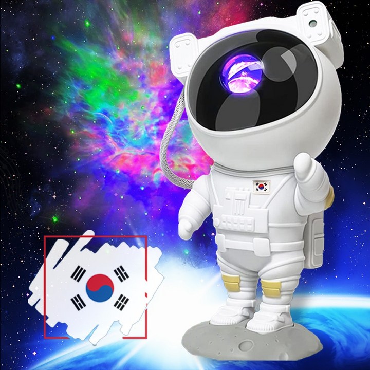 JJBB 오로라무드등 우주인조명  K우주인  무선타입