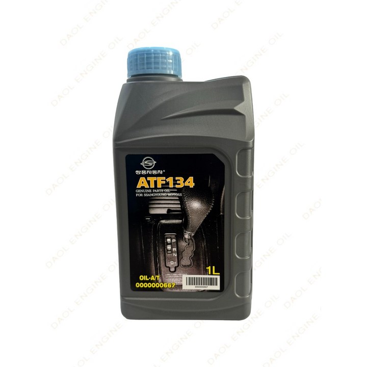 KGM(쌍용) 순정미션오일 ATF 134 1L 5/7단 0000000667, 1개, ATF 134