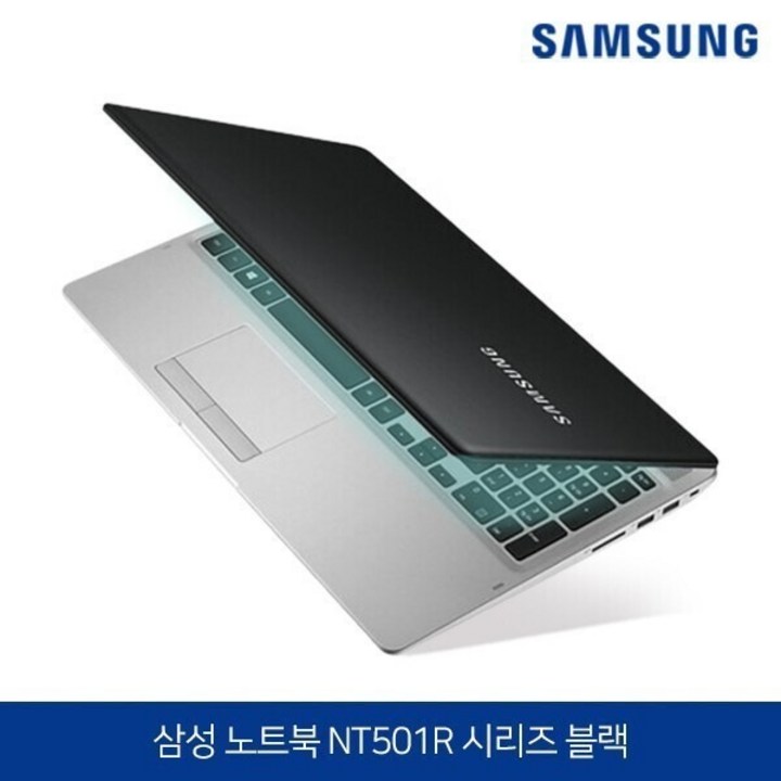 삼성전자 노트북 5 코어i5 6세대 SSD 탑재 NT501시리즈 블랙 윈도우10 Pro 탑재, NT501시리즈, WIN10 Pro, 8GB, 628GB, 블랙