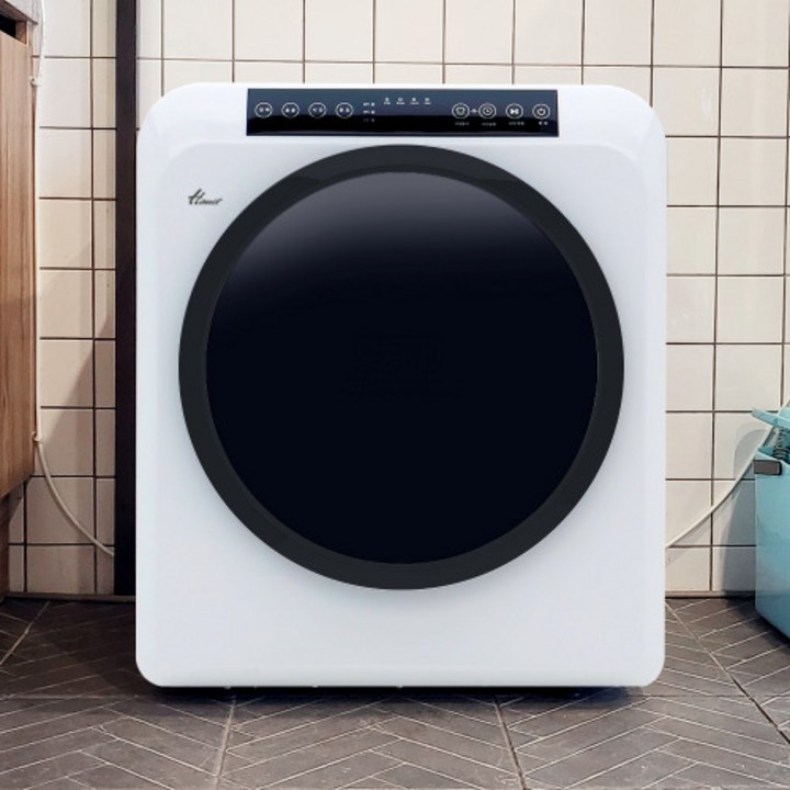한일 미니건조기 5KG 빨래 소형 수건 HLD5000W, 단일색상, HLD5000W