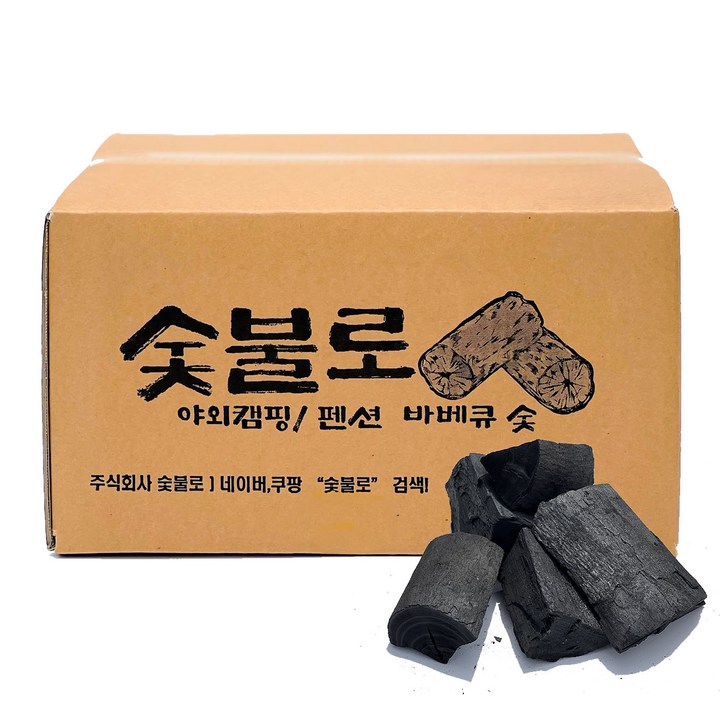 숯불로 바베큐 참숯, 10kg, 1개 숯불로 바베큐 참숯, 10kg, 1개