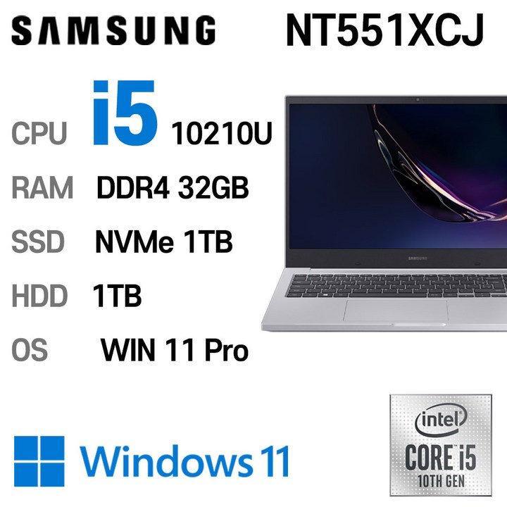 갤럭시노트북 삼성전자 중고노트북 최신 사양 인텔10세대 NT551XCJ i5-10210U, NT551XCJ, WIN11 Pro, 32GB, 1TB, HDD 1TB