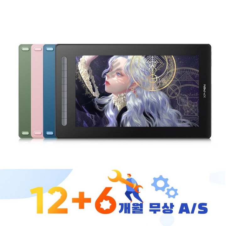 8인치태블릿 XPPen엑스피펜 Artist 16 2세대 액정타블렛 약 15.4인치, 블루