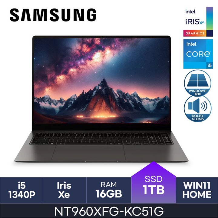 삼성전자 갤럭시북3 프로 NT960XFGKC51G