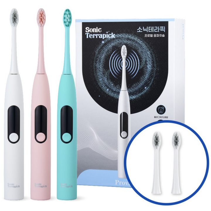 [치과/약국추천] 프로벨 음파전동칫솔 고급모델 5가지모드 방수+ 칫솔모2p, 2개, 민트+민트, 소닉테라픽