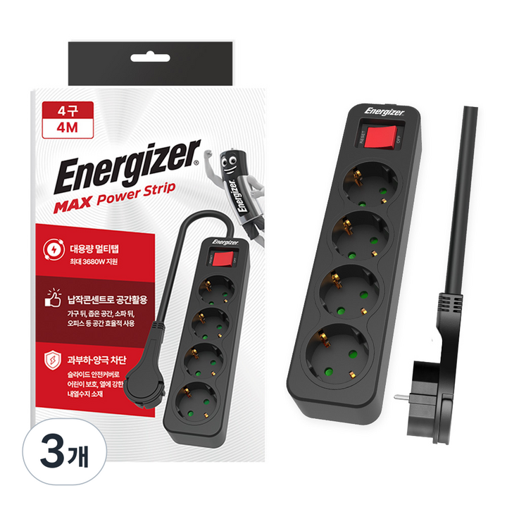 에너자이저 멀티탭 과부하차단 3680W고용량, 3개, 블랙 4구, 4m