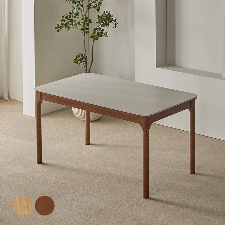 파로마 채튼 세라믹 원목식탁 1400 4인용 방문설치