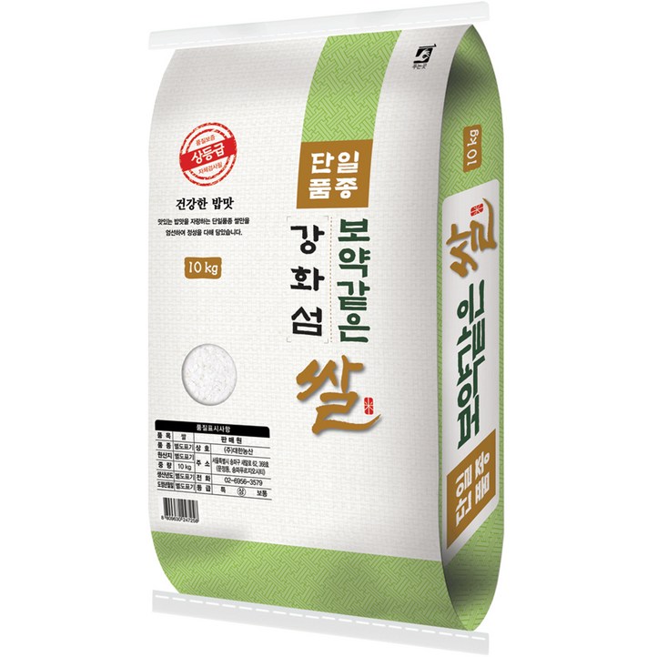 22년햅쌀 대한농산 보약같은 강화섬쌀, 1개, 10kg(상등급)