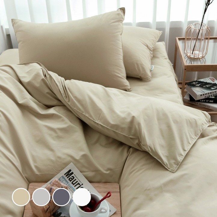 아토앤알로 쉐이프 항균 알러지케어 이불커버