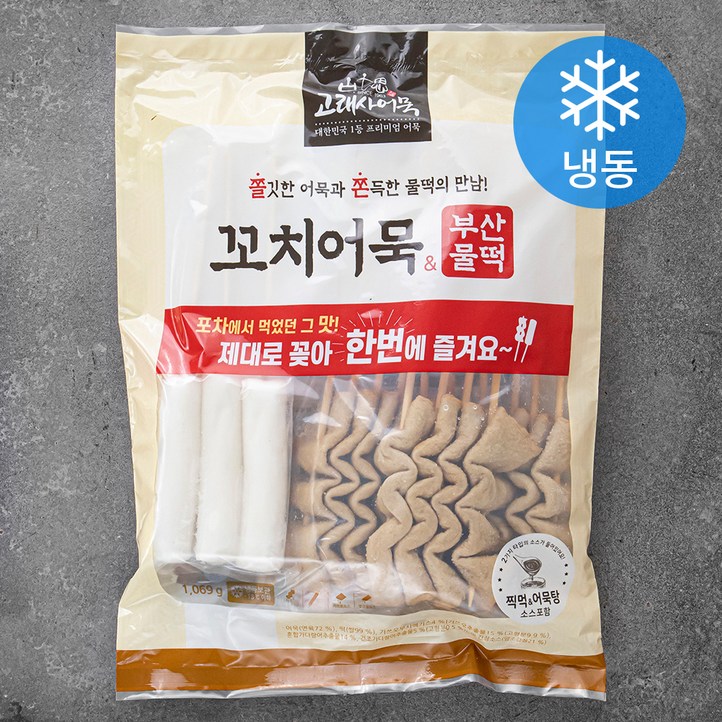 고래사어묵 꼬치어묵 앤 부산 물떡 냉동, 1.069kg, 1개