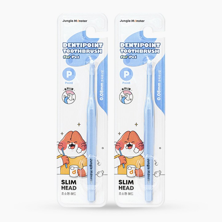 정글몬스터 반려동물 덴티포인트 칫솔