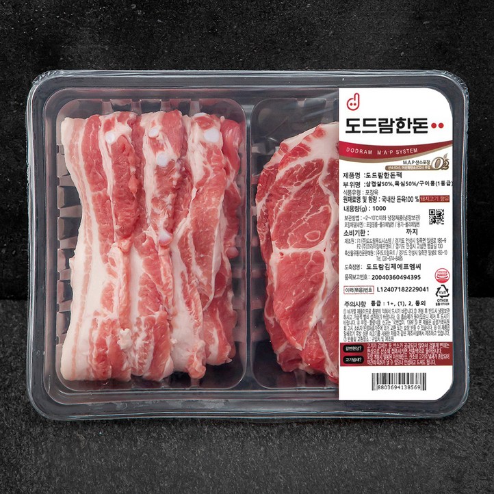 도드람 한돈 삼겹살 500g 목심 500g 반반팩 구이용 냉장 도드람 한돈 삼겹살 500g 목심 500g 반반팩 구이용 냉장