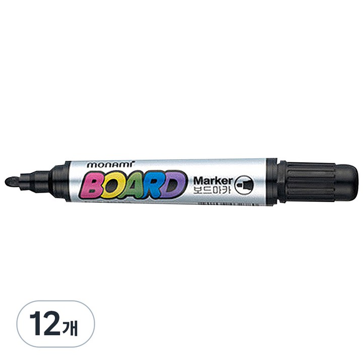 모나미 보드마카B, 흑색, 12개