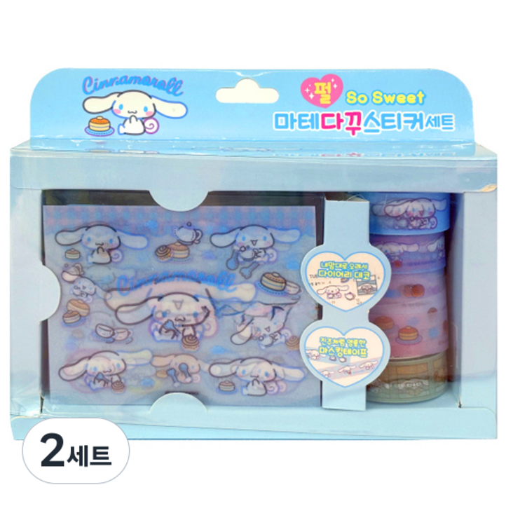 산리오 마테 다꾸 스티커세트