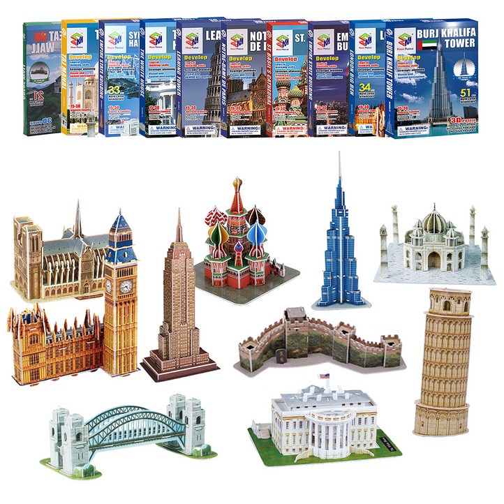 티처스 3D퍼즐과 함께 하는 세계건축물 여행 1탄 세트 20230327