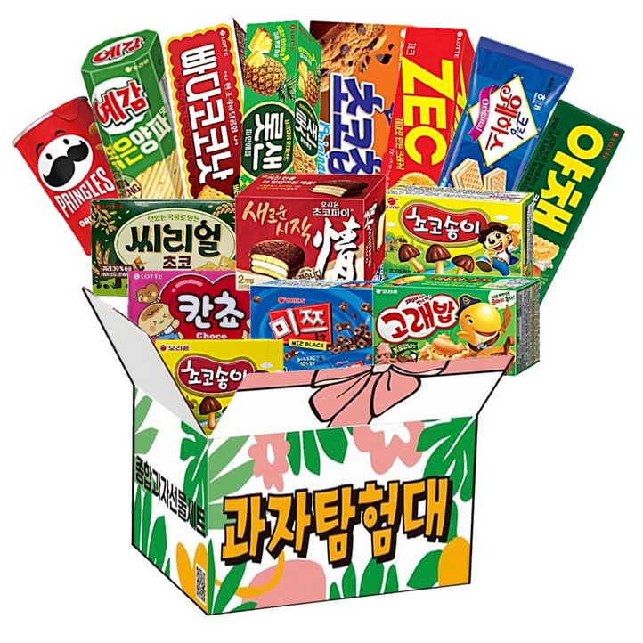 프링글스 초코파이 예감볶음양파 미쯔 빠다코코낫 롯데샌드 야채크래커 제크 초코칩쿠키 크림웨하스 고래밥 씨리얼 칸쵸 초코송이, 1세트, 리본박스 단짠초코 곽과자세트