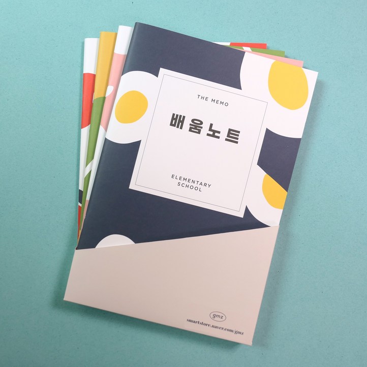[건망증] 더메모 초등 배움노트 SET (초등노트,배움공책,학습노트)