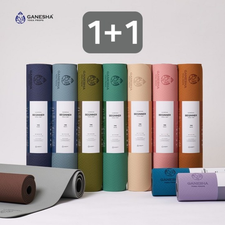 가네샤 요가매트 비기너 TPE 6MM 11