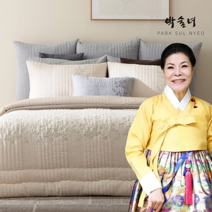 공식판매처 박술녀 통워싱 순면 피그먼트 차렵이불 침구 풀세트 작품명 초연 국내생산 빠른배송 이불패드베개커버 선물추천 공식판매처 박술녀 통워싱 순면 피그먼트 차렵이불 침구 풀세트 작품명 초연 국내생산 빠른배송 이불패드베개커버 선물추천