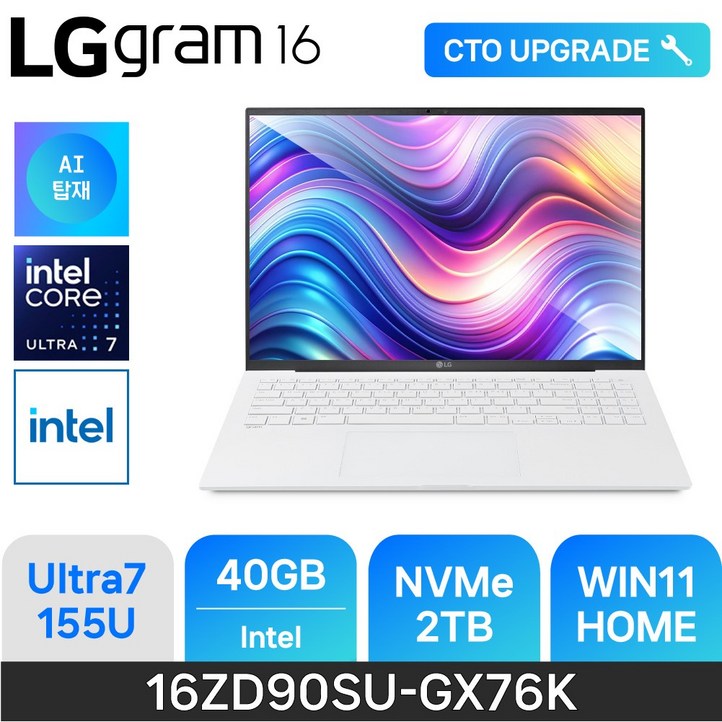 당일출고 LG전자 그램16 16ZD90SUGX76K, 16ZD90SUGX76K, WIN11 Home, 40GB, 2TB, 화이트 당일출고 LG전자 그램16 16ZD90SUGX76K, 16ZD90SUGX76K, WIN11 Home, 40GB, 2TB, 화이트