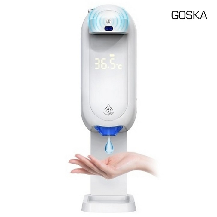 비접촉 온도측정 자동 손소독기 GOSKA L5 PLUS