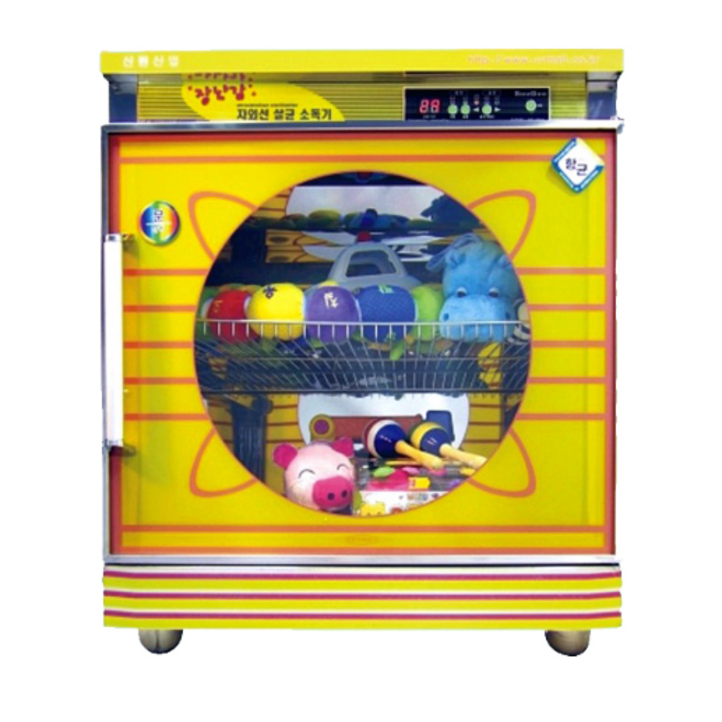 공장직영 신원 장난감살균소독기 자외선 UV 소독기 어린이집 유치원 소독기 SW600H