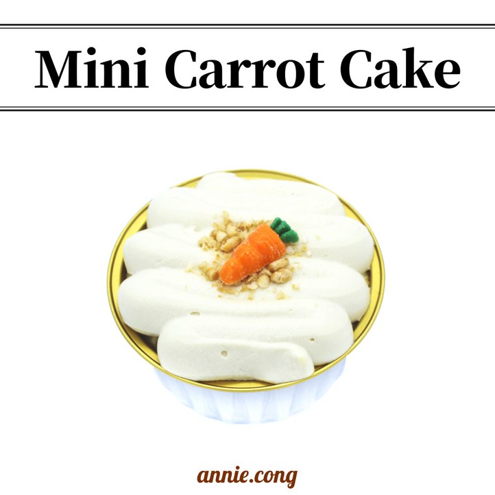 미니 당근 케이크  소형견 전용  부드러운간식  강아지 케이크  강아지 생일  애니콩, 120g, 1개
