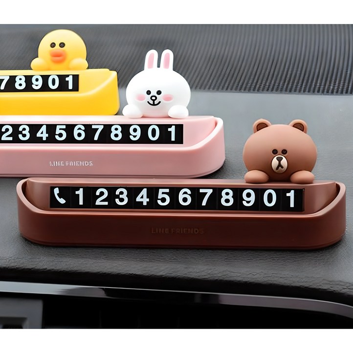 카카오 라인프렌즈 귀여운 캐릭터 자동차 주차번호판 주차알림판