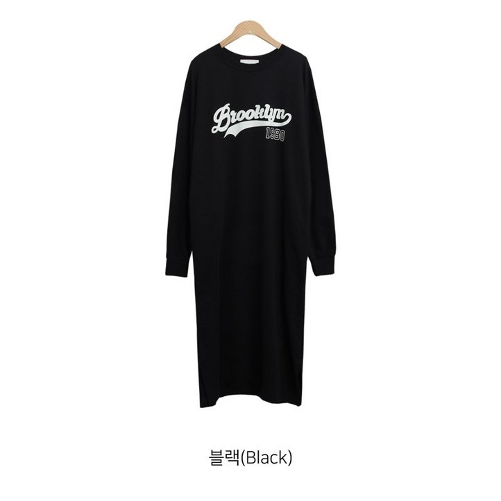 여성용 롱원피스 데일리룩 기장긴 면혼방소재 원피스 주머니있음 -클린-