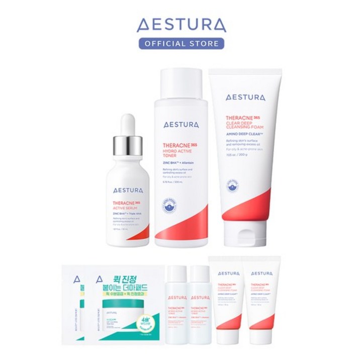 테라크네365 세럼 30ml 토너 200ml 클렌징 폼 200g 테라크네365 세럼 30ml 토너 200ml 클렌징 폼 200g